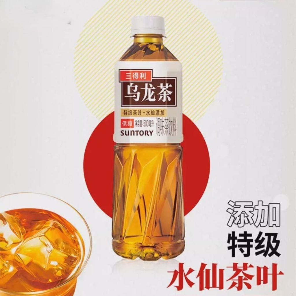 O1CN01JFNlBE26ZfGtzL2UA_!!4076187676