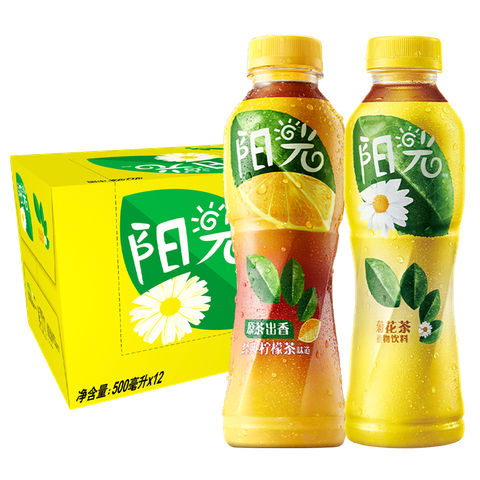 O1CN012DiYB92K5LK3USkxx_!!2600799505