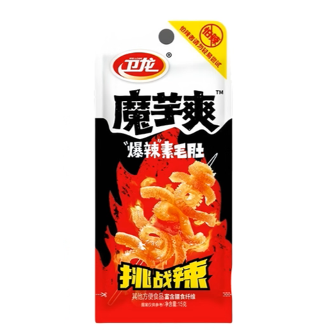 O1CN01ivpZbn1xC0F3v82ls_!!2211741086406