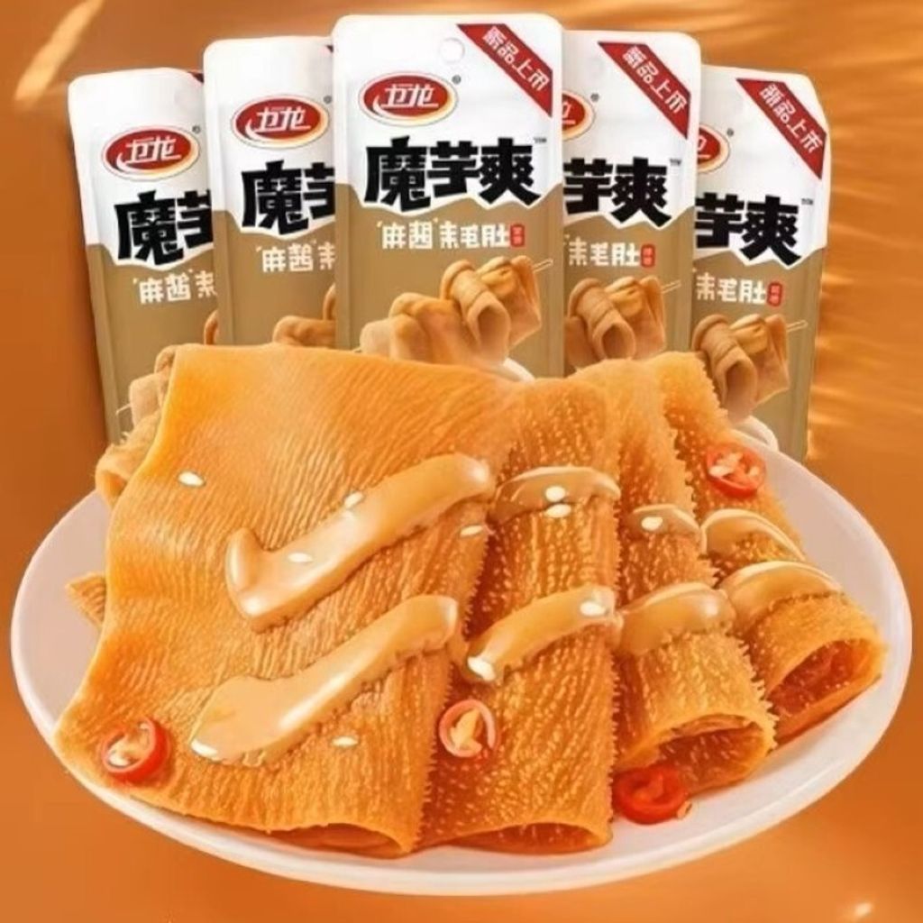 O1CN01SoC5kz1RFbfAtCQ8a_!!2216429922082