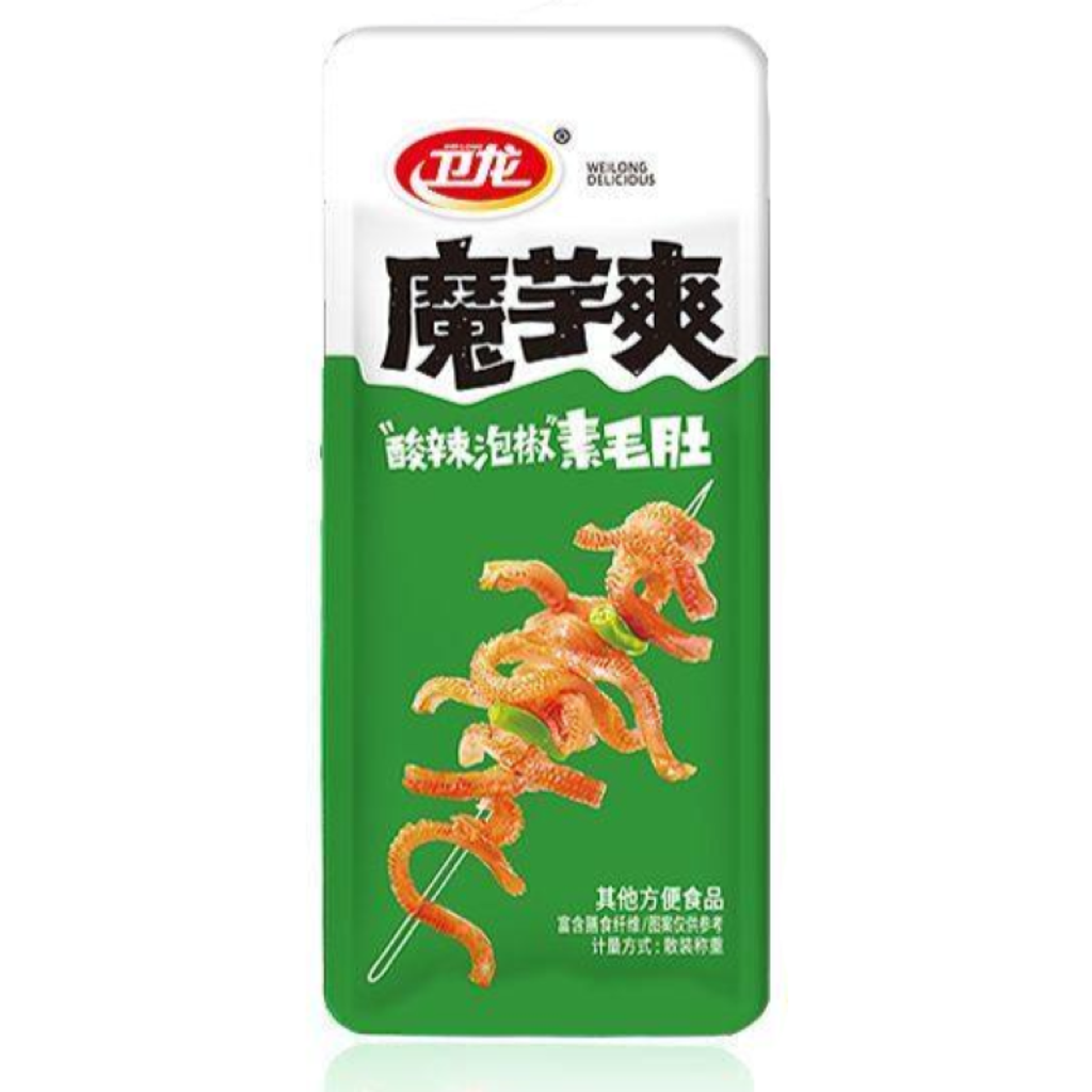 O1CN01Gx7J7A1onFodQKihy_!!1515