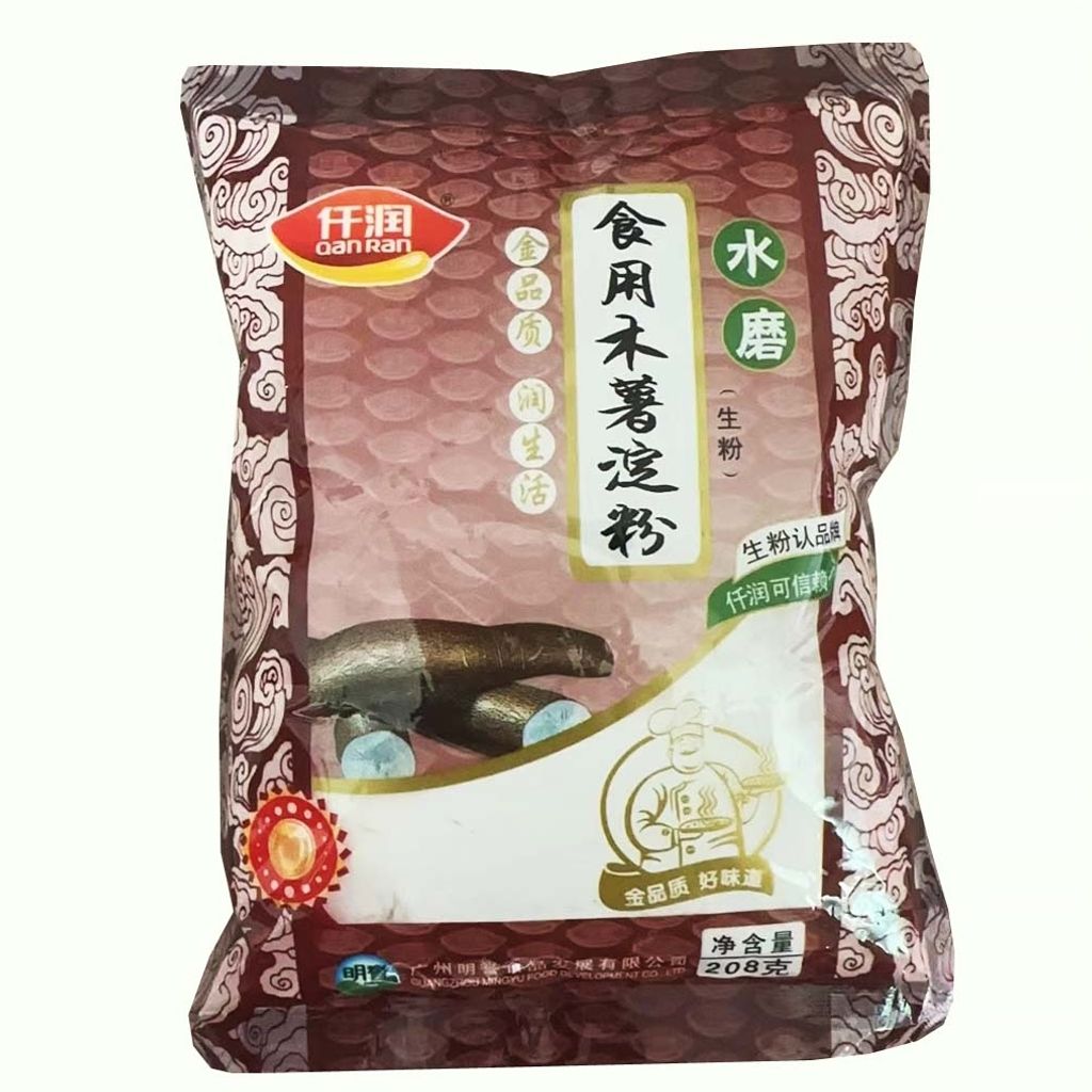 O1CN01c3UGV61Doxb8F1pVh_!!2658970264