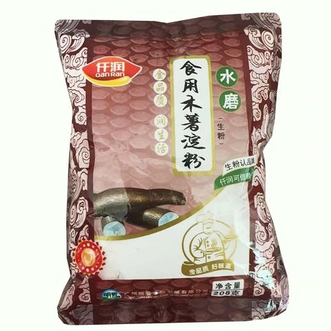 O1CN01c3UGV61Doxb8F1pVh_!!2658970264