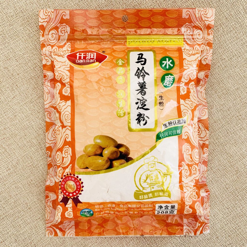 O1CN012wOA5V26x12bFrE5v_!!2486337727