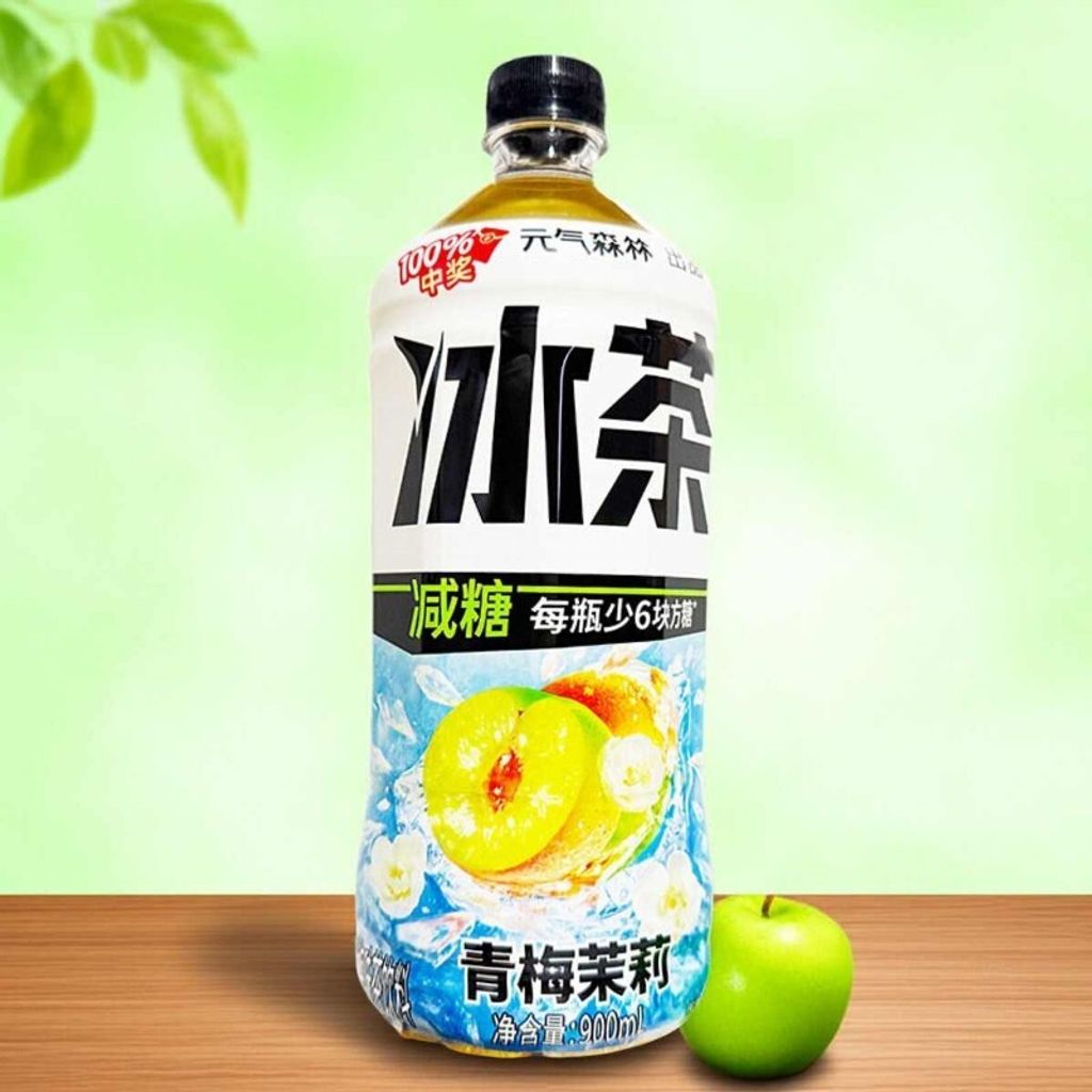 O1CN01zcGn5V207N6MWw9rN_!!2212363696802.jpg_q50