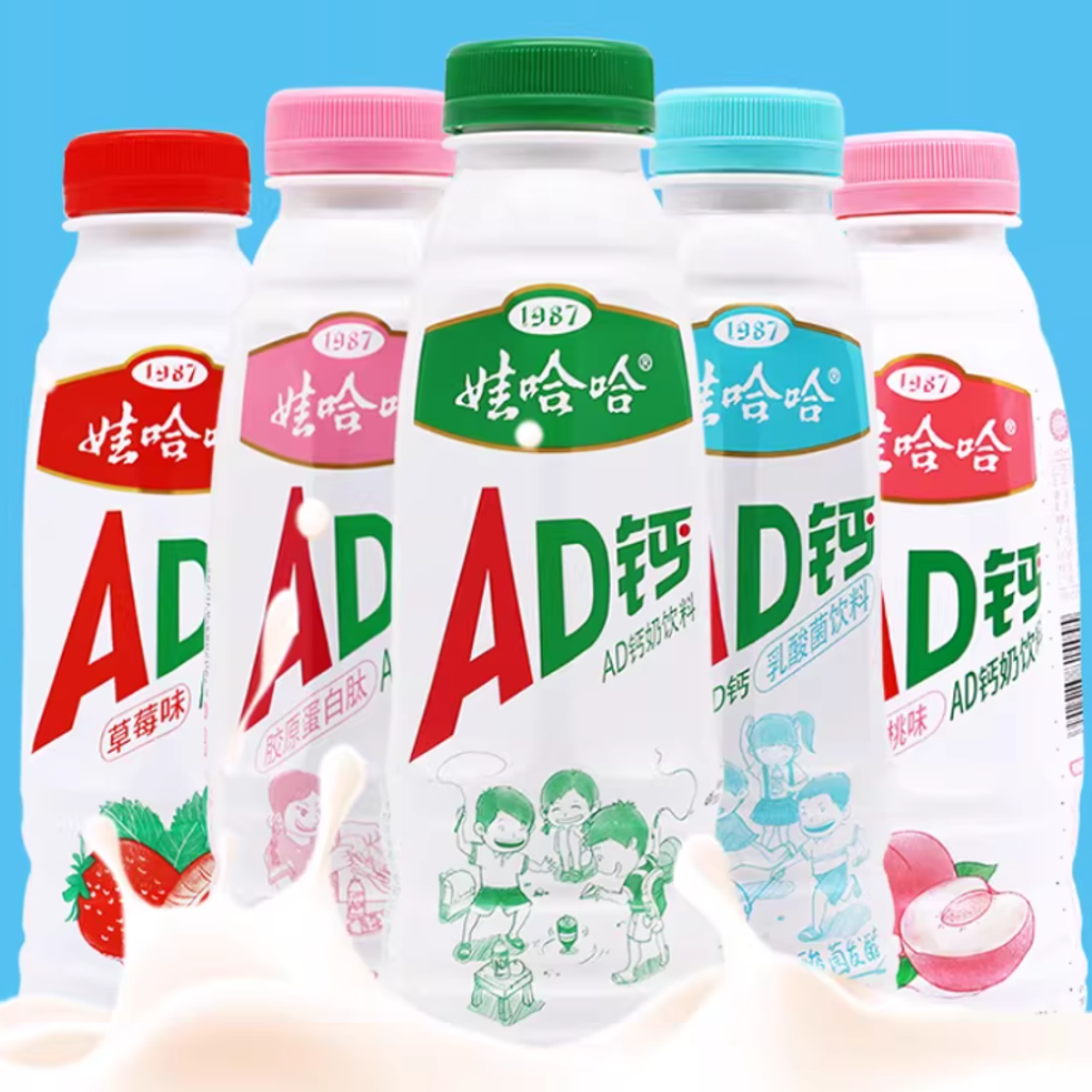 Screenshot 2026-01-08 191436