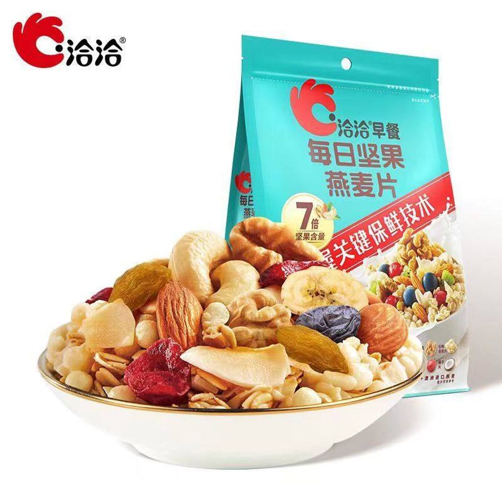 O1CN014qHXVi1YqQdk5qXud_!!35603110