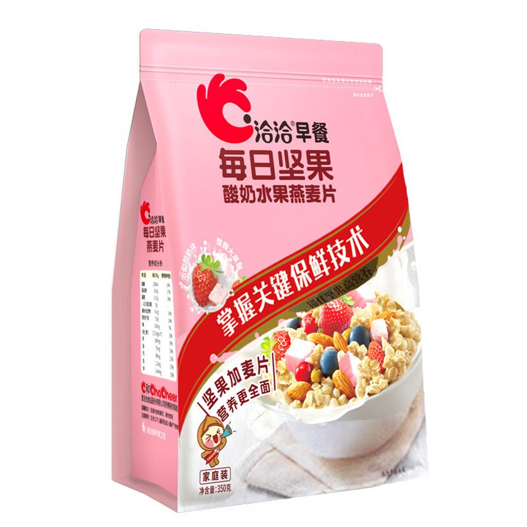 O1CN01BM9gTd1f8Bovgj71G_!!4611686018427379721-0-item_pic