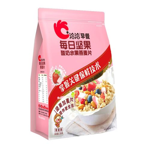 O1CN01BM9gTd1f8Bovgj71G_!!4611686018427379721-0-item_pic