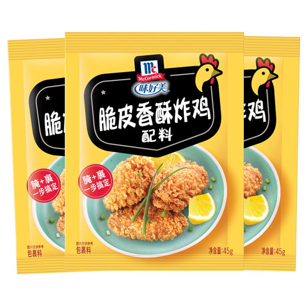 O1CN01SKHlXt2KbPGekFiPn_!!2200876199575