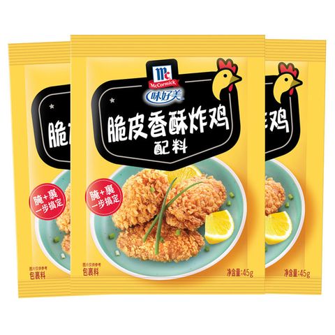 O1CN01SKHlXt2KbPGekFiPn_!!2200876199575