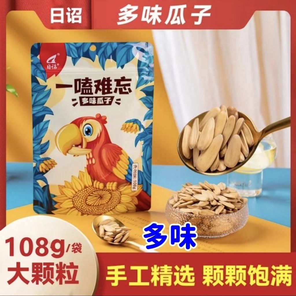 O1CN01pr6awu28c4axmVRW1_!!2219315847952