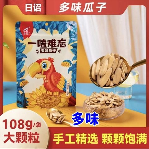 O1CN01pr6awu28c4axmVRW1_!!2219315847952