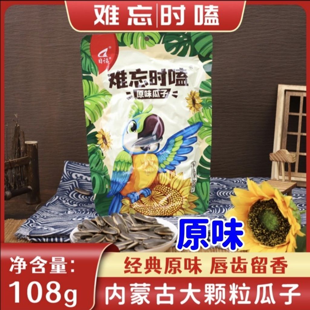 O1CN01JklkNy28c4axhFEO0_!!2219315847952