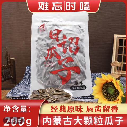 O1CN01sAvaKc1X6LNM7UCtk_!!4611686018427380138-2-item_pic