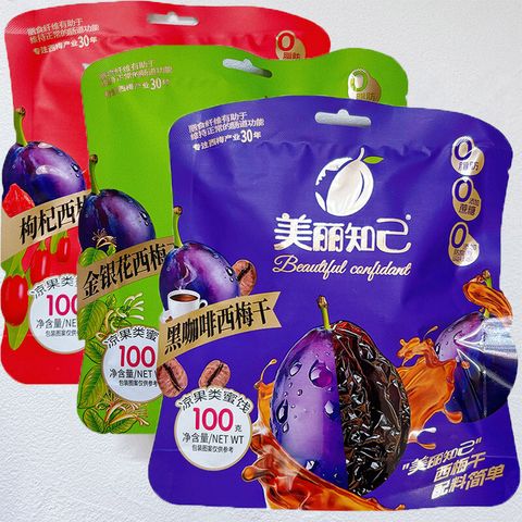 O1CN014BSmpN1yCI7dvW97f_!!4611686018427379758-0-item_pic