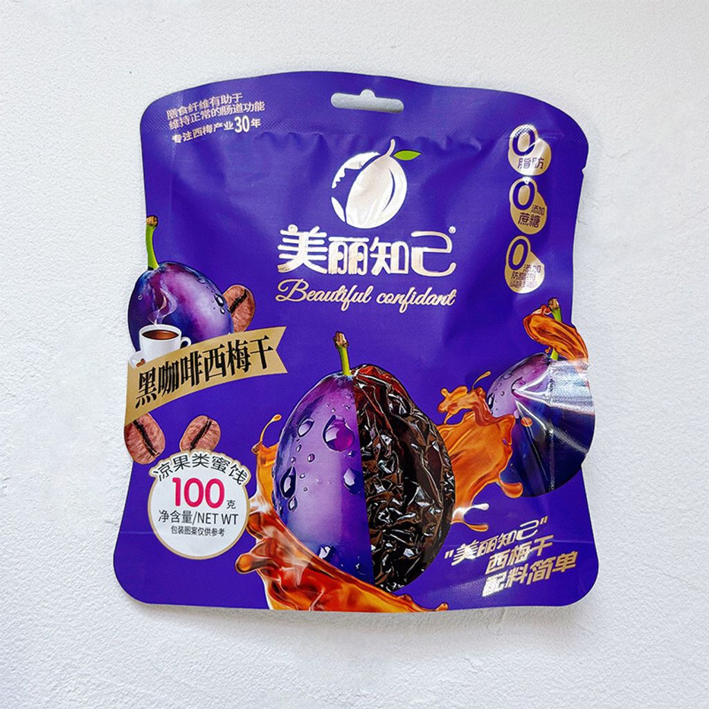 O1CN01Mf2Xeg1yCI7X1yVAd_!!2219760746542