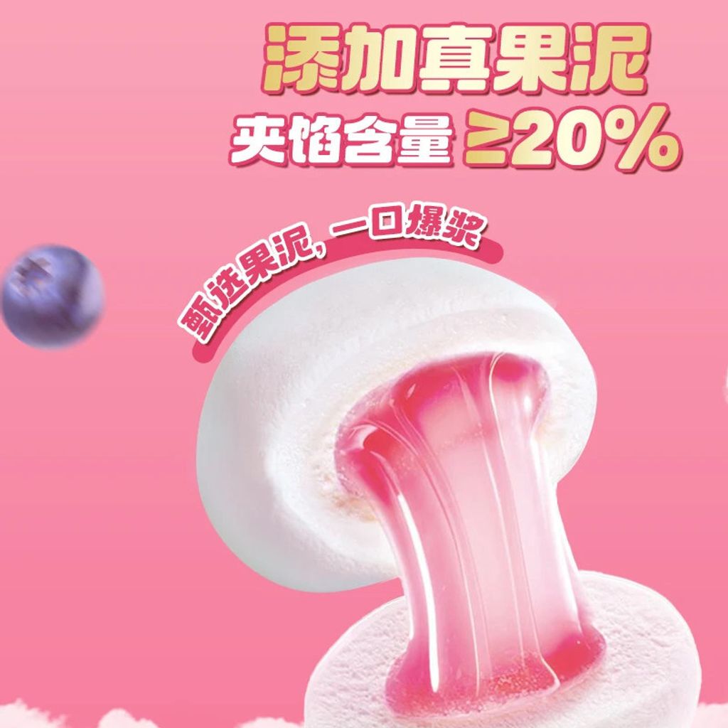 O1CN01j8zKoR24ckf0J1vIP_!!2216981857412