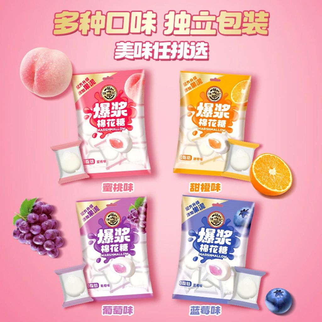 O1CN01yhAxQo24ckezvZ3Ld_!!2216981857412