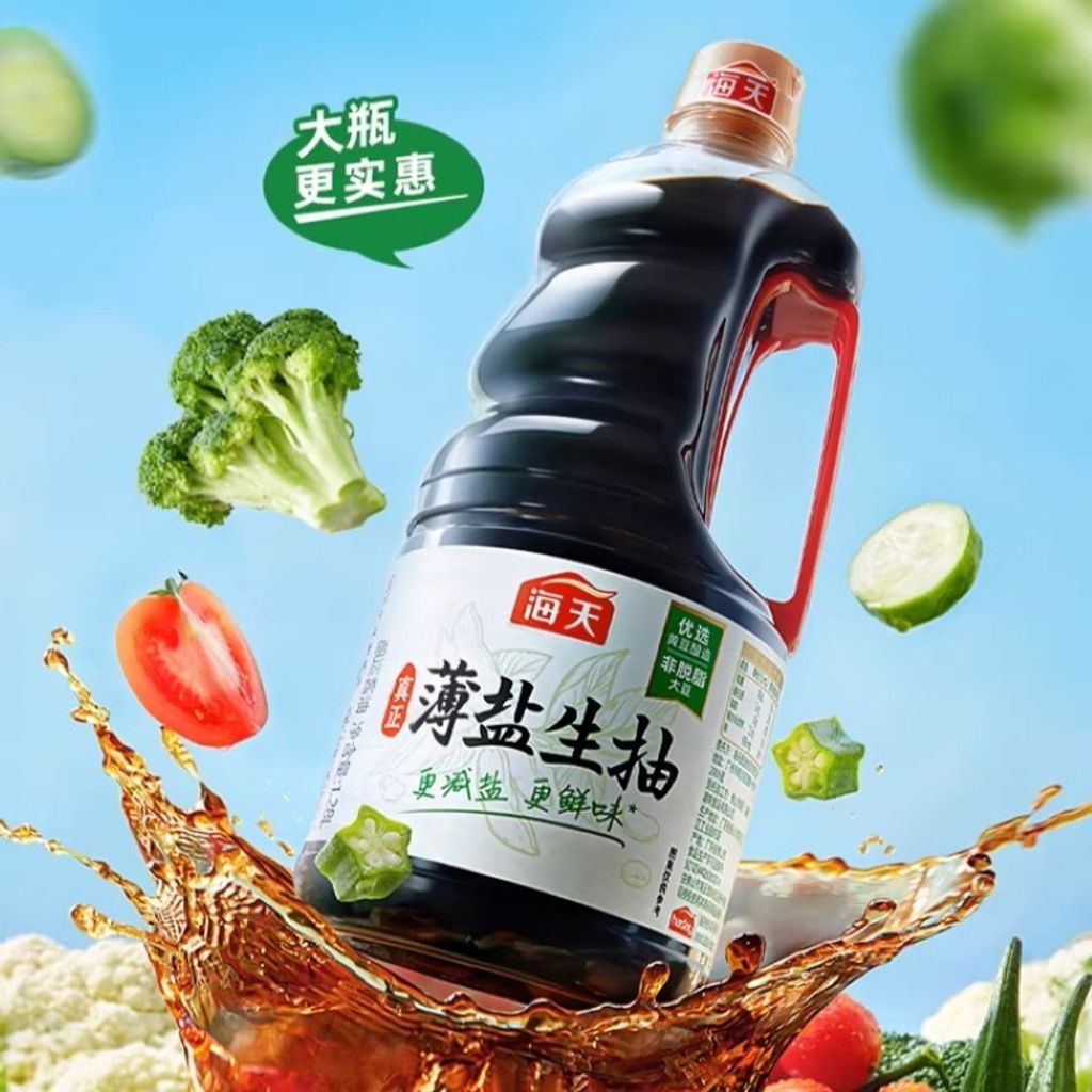 O1CN01eh8duI2J3EAMQJifj_!!2211045619365-0-scmitem6000