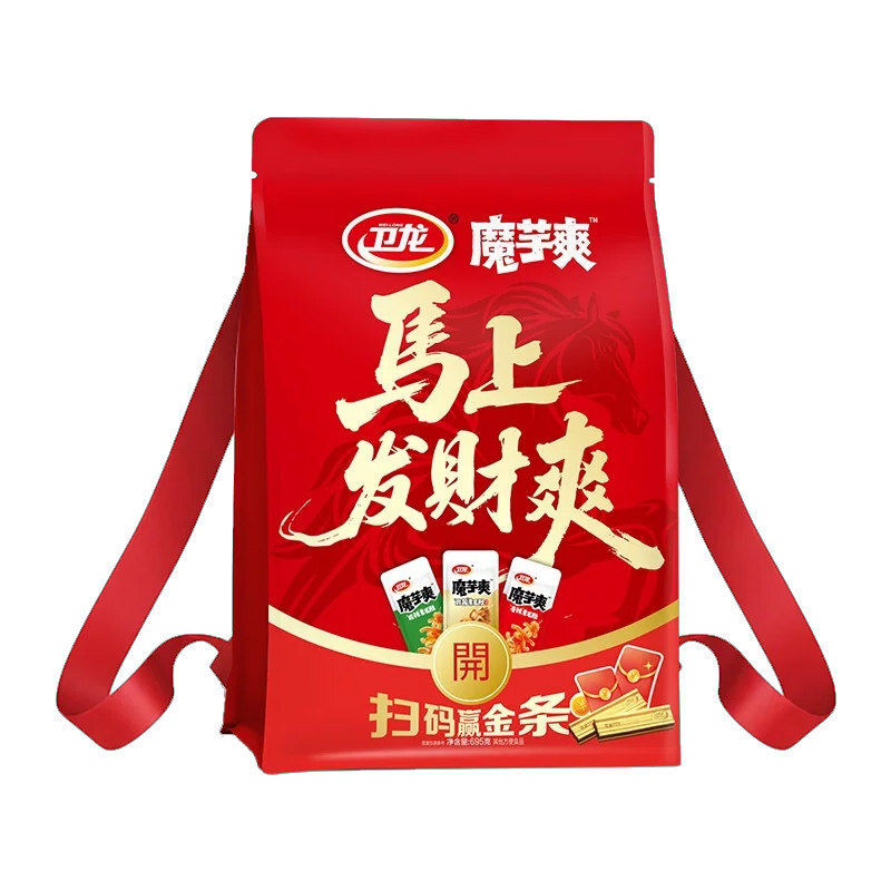 O1CN01wNElff1VihLTEwHIZ_!!4611686018427383087-0-item_pic