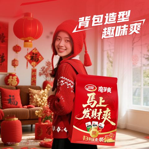 O1CN01H1QUqD1VihLGX4iXM_!!4611686018427383087-0-item_pic