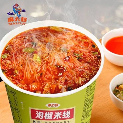 O1CN01nxlBqb1KrQzCbSodl_!!2213965351217