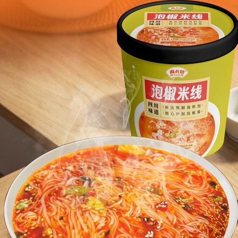 O1CN01F2Ty7J1QOTjoRbXiV_!!6000000001966-2-mia