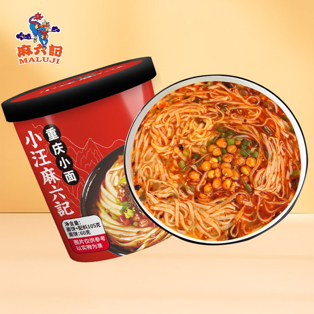 O1CN01n2hvFH1DgG5jcyNHS_!!2213307380245