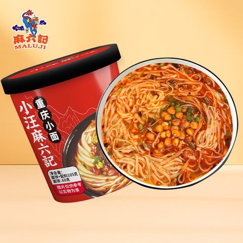 O1CN01n2hvFH1DgG5jcyNHS_!!2213307380245