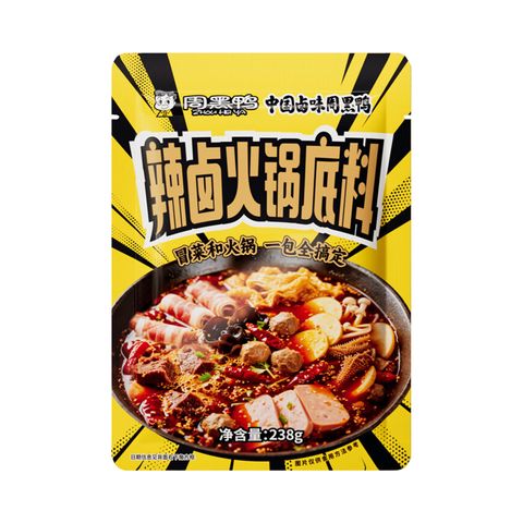 O1CN01S1Budx2EJeORLI1yW_!!2219935338724