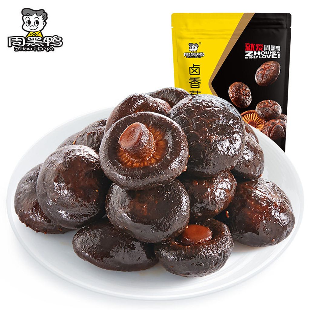 O1CN01wCDhdo1csV3Yo7qY5_!!2214657433656