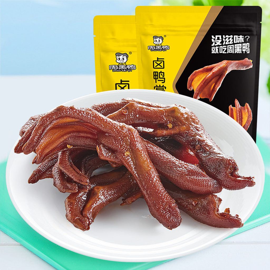 O1CN018LOGi81bnAu9fBNgT_!!2221268563509