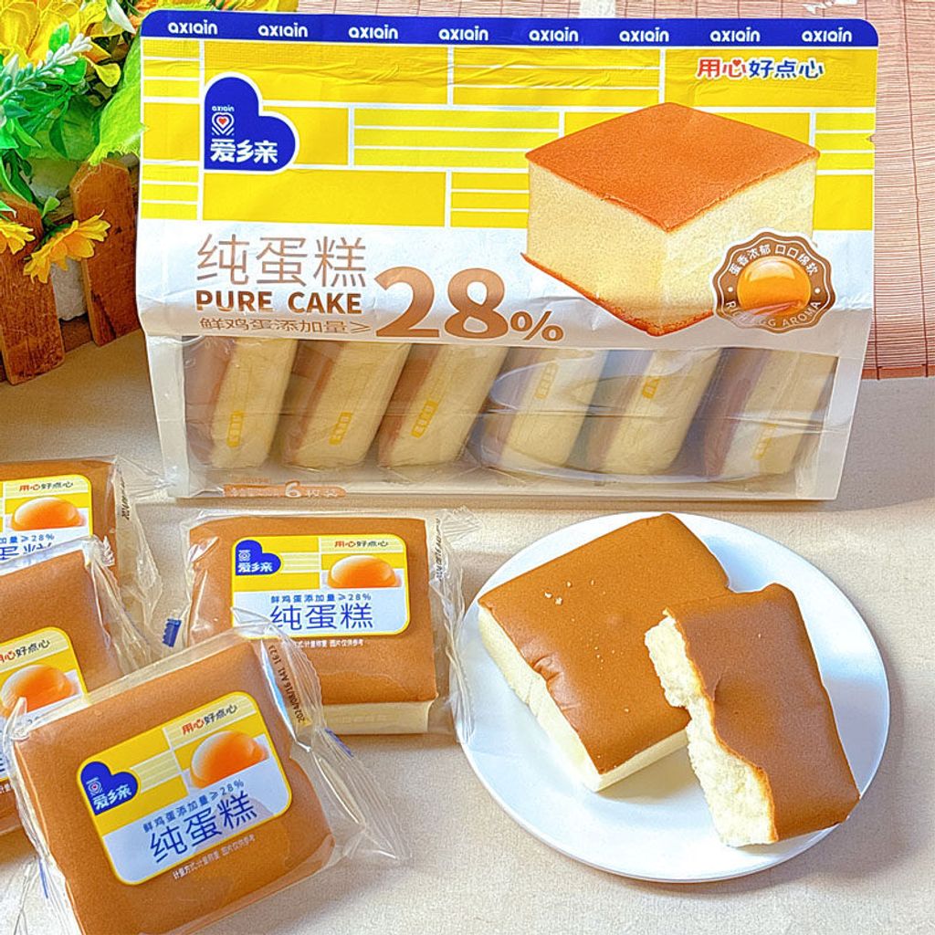 O1CN010Swjd11aQRVUdH75M_!!871193324