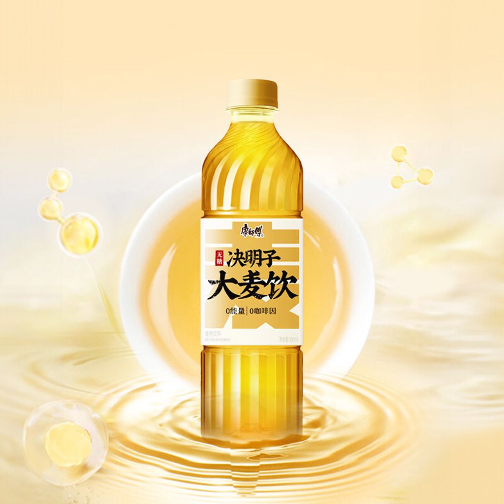 O1CN01IXbzxg1YeWYABMWj0_!!2201225863084