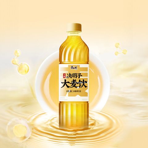 O1CN01IXbzxg1YeWYABMWj0_!!2201225863084