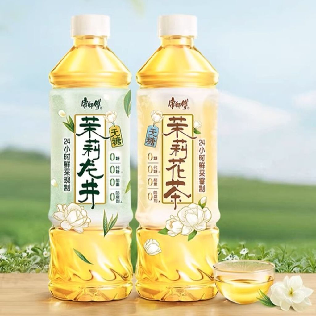 O1CN01fA5eCk1YeWY3JDXDa_!!2201225863084