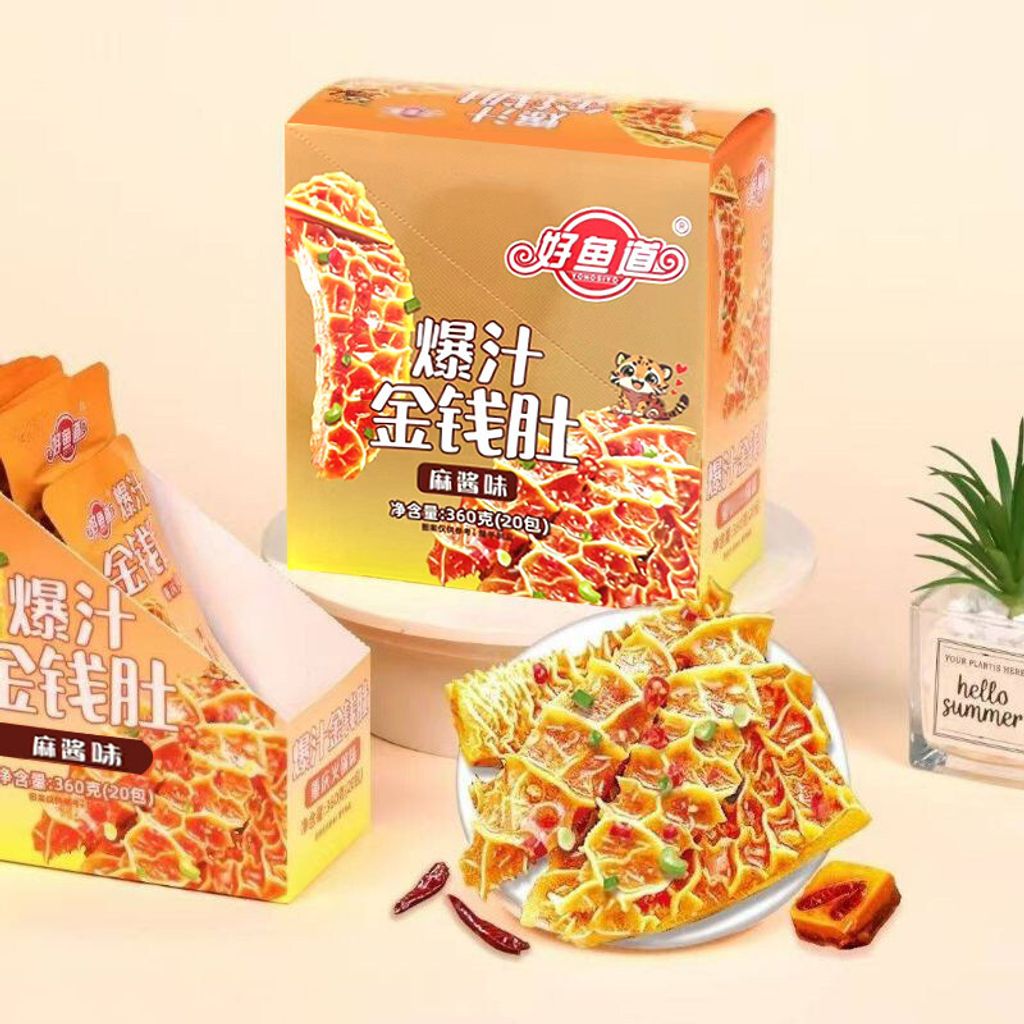 O1CN01s1VMvR1F0hP3JG73z_!!386340425