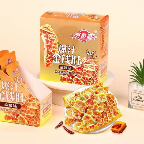 O1CN01s1VMvR1F0hP3JG73z_!!386340425