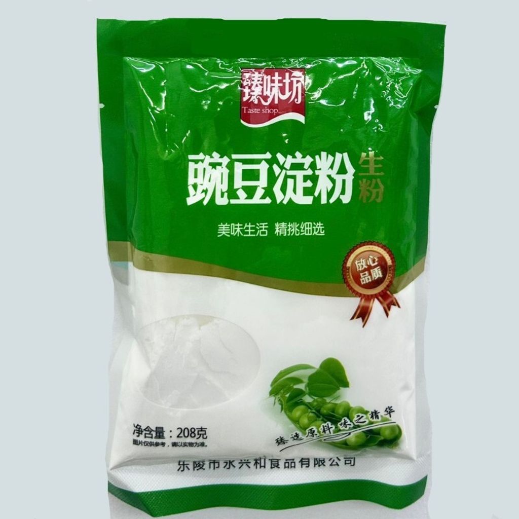 WhatsApp Image 2026-01-18 at 5.36.57 PM