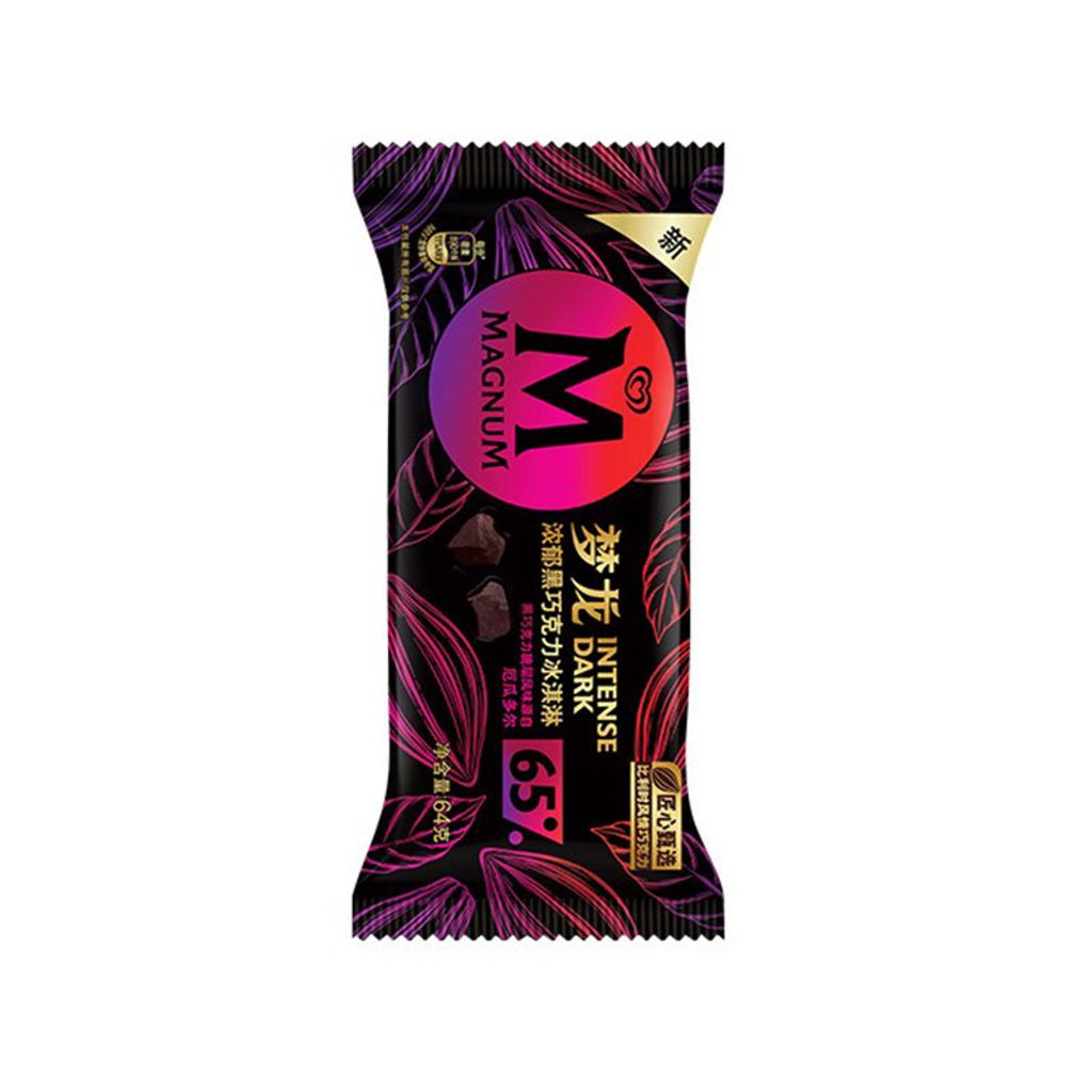 O1CN01Wh7XTK27PQ015UmNV_!!3076747789