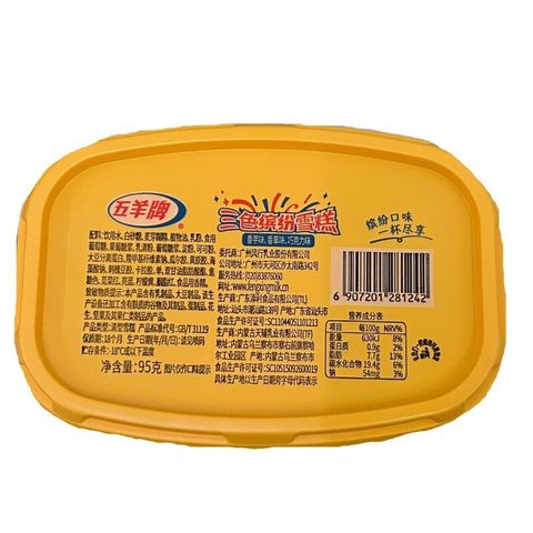 WhatsApp Image 2026-01-24 at 12.10.16 PM