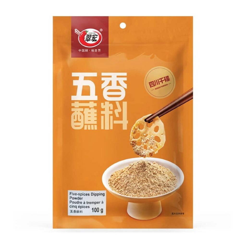 30535-翠宏五香蘸料-100g