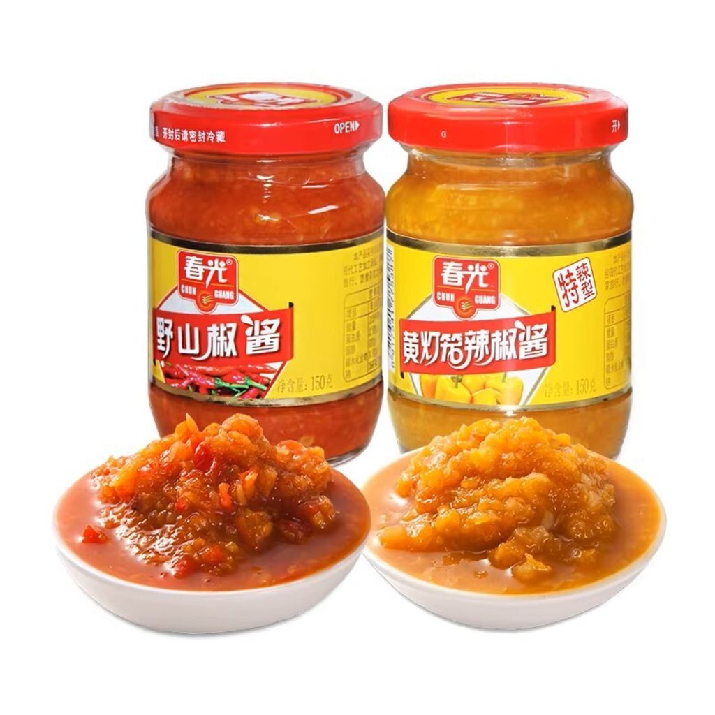 O1CN01ARoUaJ2CykK8hlpcV_!!0-item_pic