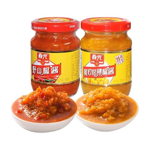 O1CN01ARoUaJ2CykK8hlpcV_!!0-item_pic