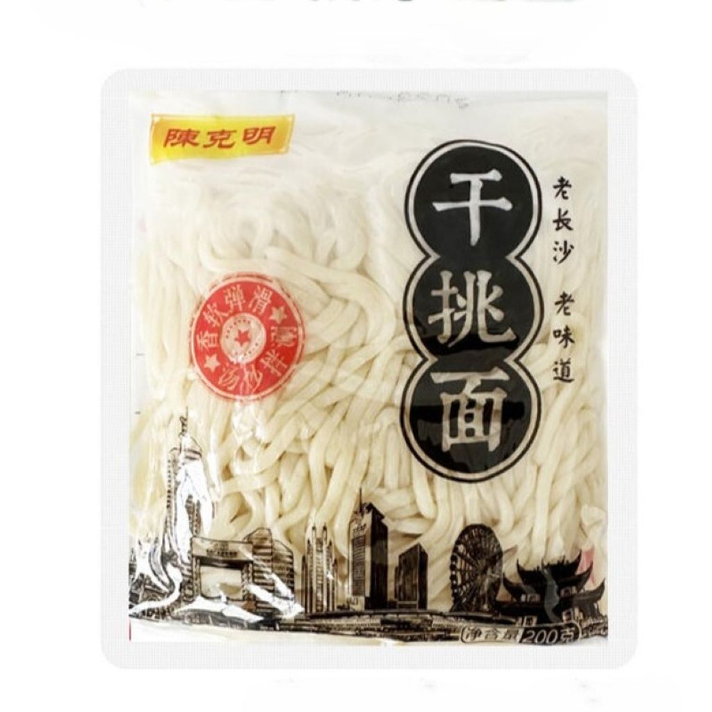 O1CN01sqtWLQ1S34HtzKS7a_!!2200752190.jpg_Q75