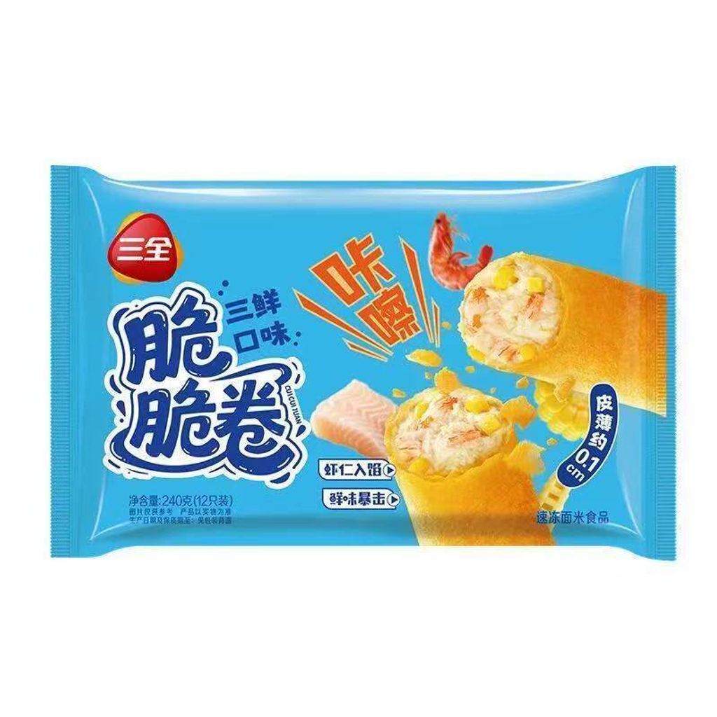 O1CN01RbGq9L1dv4yvePjMR_!!3005343797