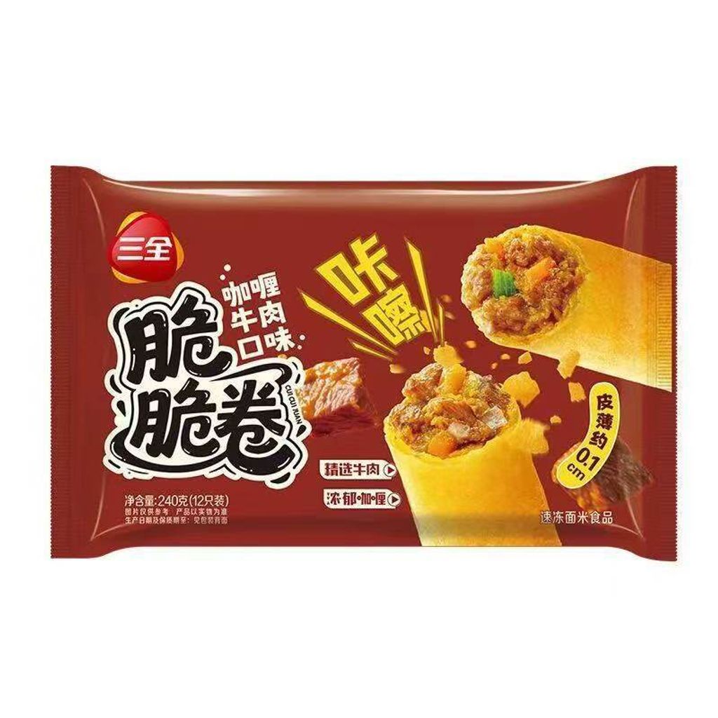 O1CN01FH4PcD1dv4yvvOt9q_!!3005343797