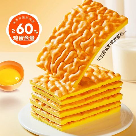 O1CN01qMTQES25ghmPhDjAs_!!2783267556