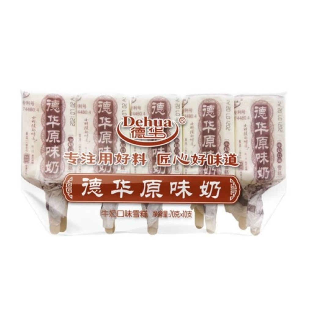 O1CN0109qdPH2I2wPYovV0q_!!2220227029229